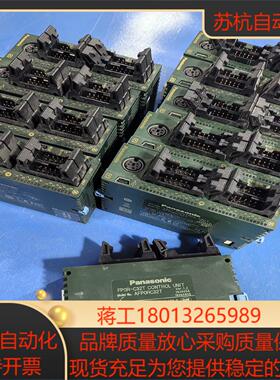 PLC控制器AFP0RC32T