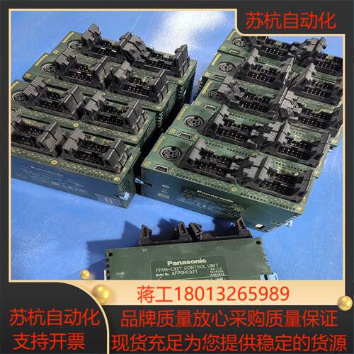 PLC控制器AFP0RC32T