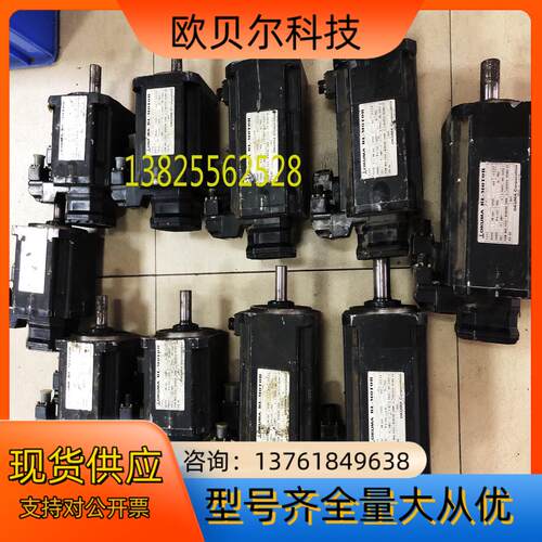 OKUMA电机 BL-MC50J-20TB 八九成新