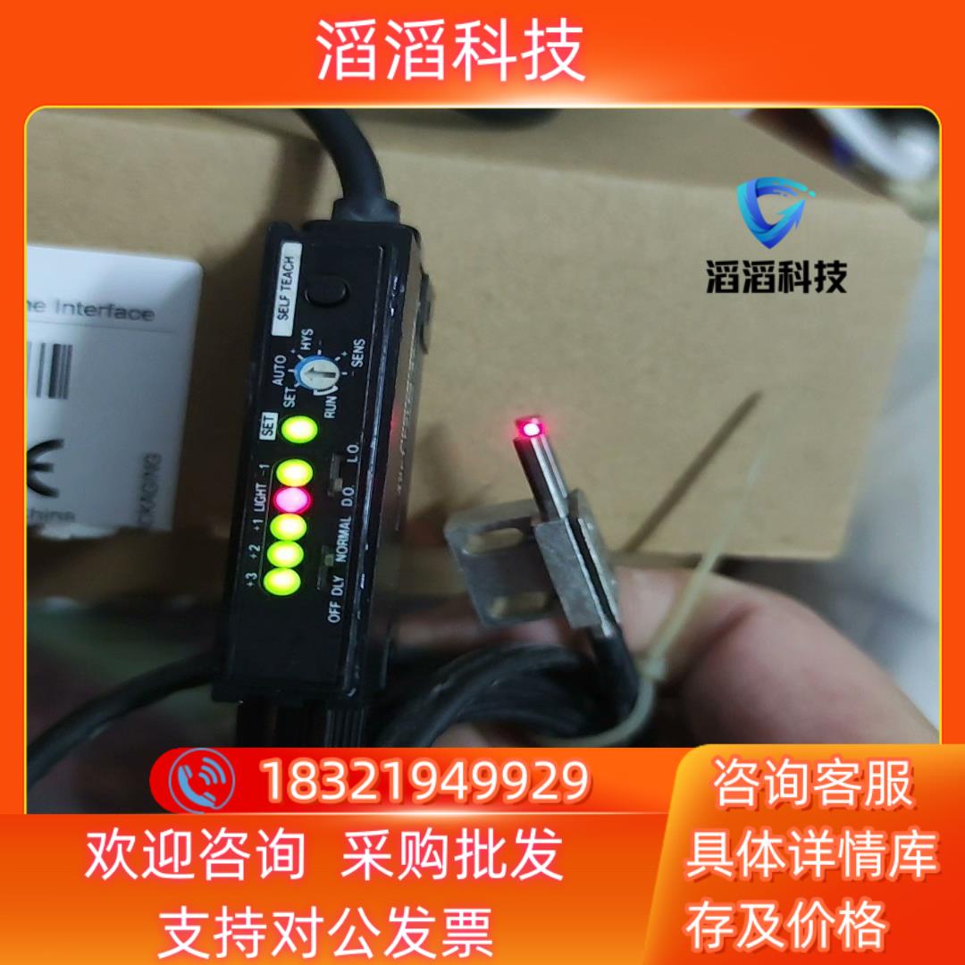 现货AB 放纤放大器 42FT-F2LPA-A2  功能正常