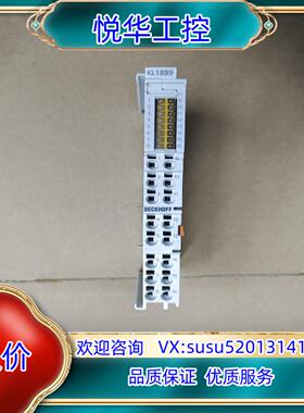 BECKHOFF模块(8新)tKL1889