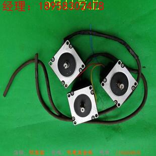 5.8A研控57系列三相步进电机YK368A询价