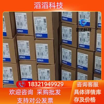 现货伺服驱动器 R88D 系类