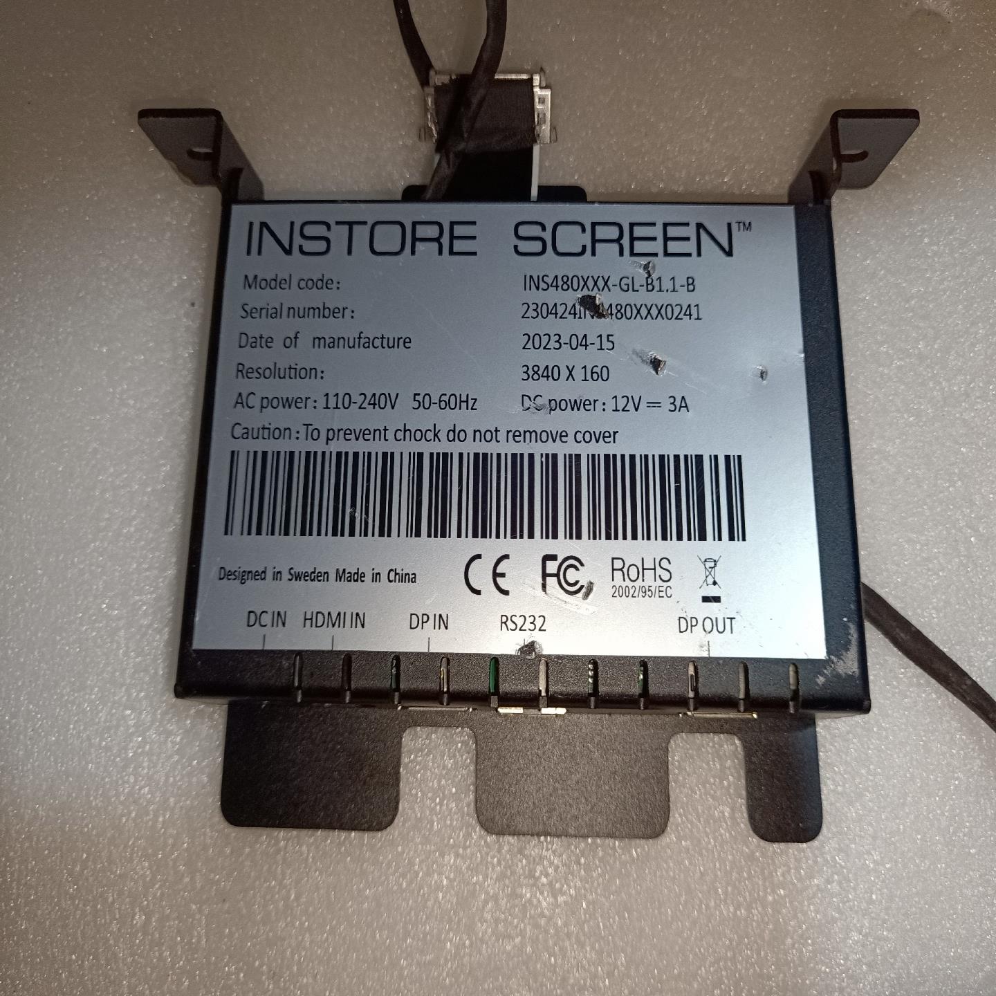 （设备配件）INSTORE SCREEN INS480XXX-GL-B1