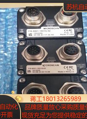 迈斯肯FIS-6801-1501G-02读码器