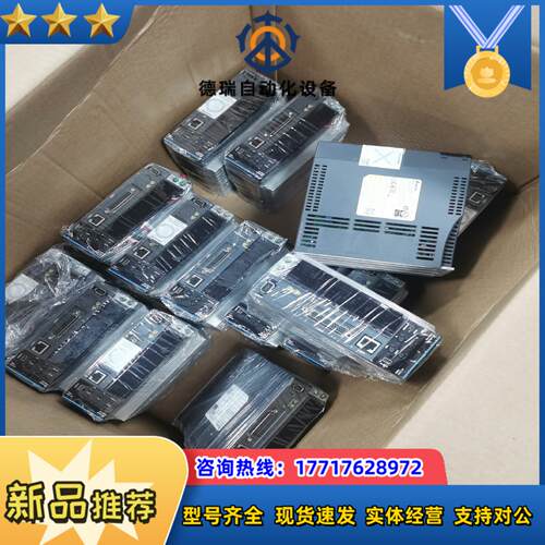 台达B3伺服套装750w脉冲型议价