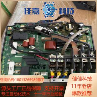 A84MA75D 变频器驱动板BC186A995G