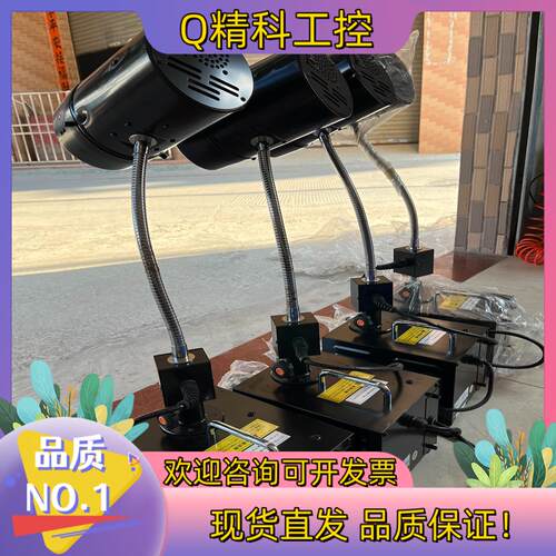 现货船越龙 全新funatech FY-100RC表面检查灯