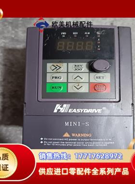 Easydrive易驱变频器MINI-S-2S0007M12议价