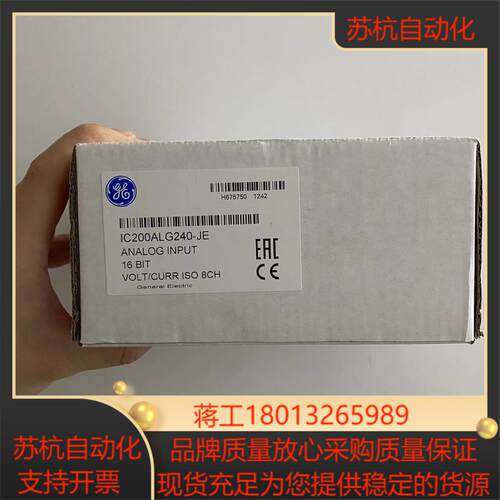 GE IC200CPU005链接实拍现货秒发