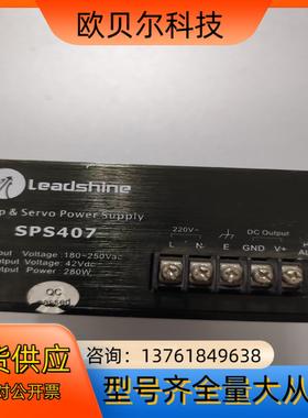 雷赛驱动器电源SPS407 开关电源