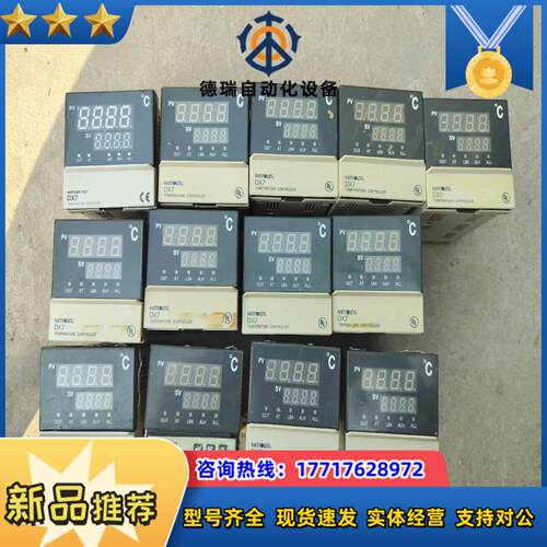 韩荣温控器DX7-KSWNR DX7-KMWNR  成色如图议价