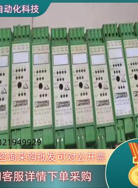 菲尼克斯ASIIOSVDIO4/3AB 2736505 原装