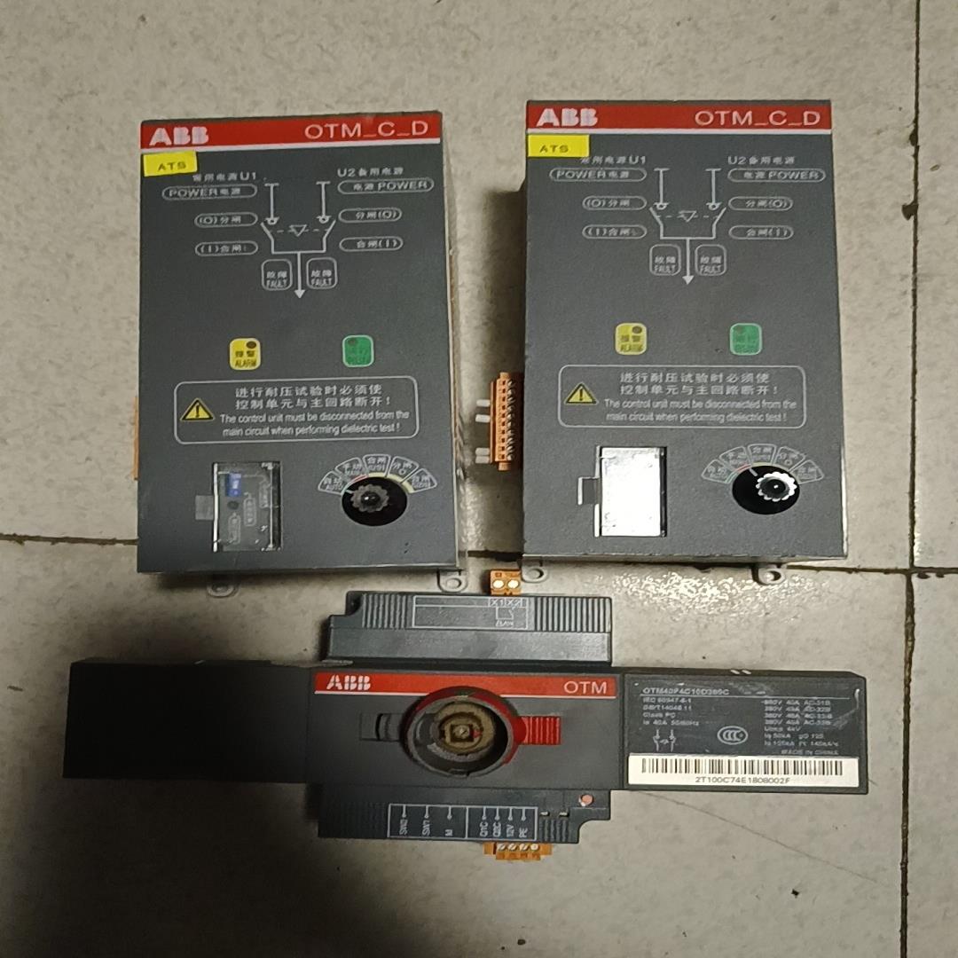 （设备配件）OTM40F4C10D380C带控，一套双电源转换开关ABB