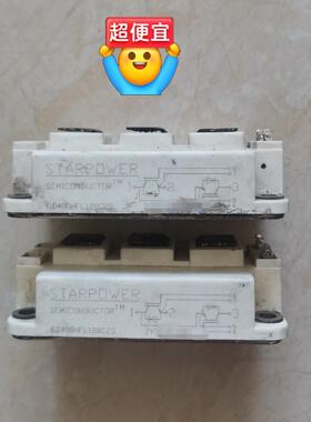 （设备配件）GD400HFL120C2S