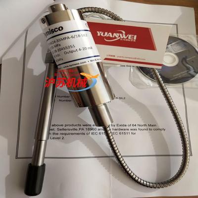 Dynisco丹尼斯科压力传感器压力表