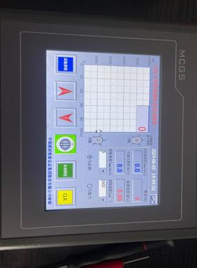 （设备配件）昆仑通态触摸屏TPC705HK，DC 24V 供电，成色8成