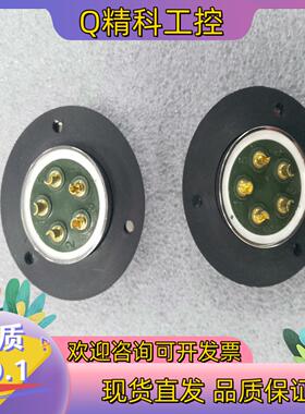 现货WAIN唯恩圆形连接器HY-Z2505-S01E0-GM 5