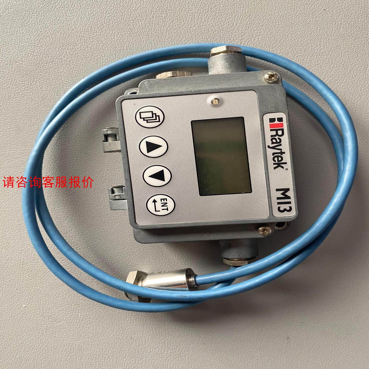 【环球】Raytek雷泰 红外线测温仪 RAYMI3COMM 探头