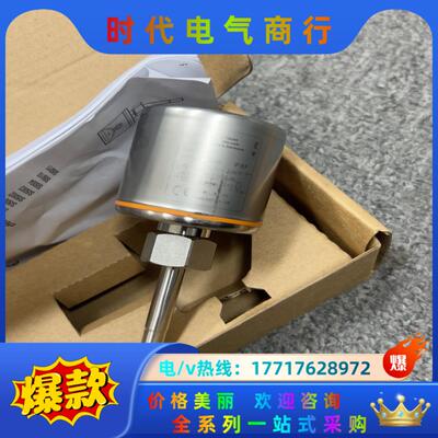 SI5000   议价