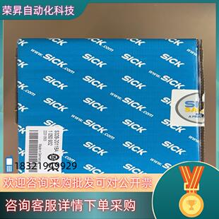 现货全新 西克SICK S32B-2011BA 1050932