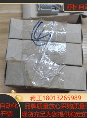 图尔克BL20-E-8DI-24VDC-P 6827227原