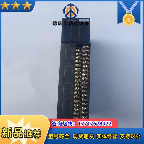 三菱模块  AY23议价