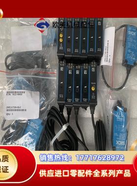 光电：WLF18-3V930  1025920议价