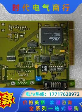 ESD PCI200/CIBD32