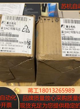 富士AC伺服马达GYB751D5-RC2议价