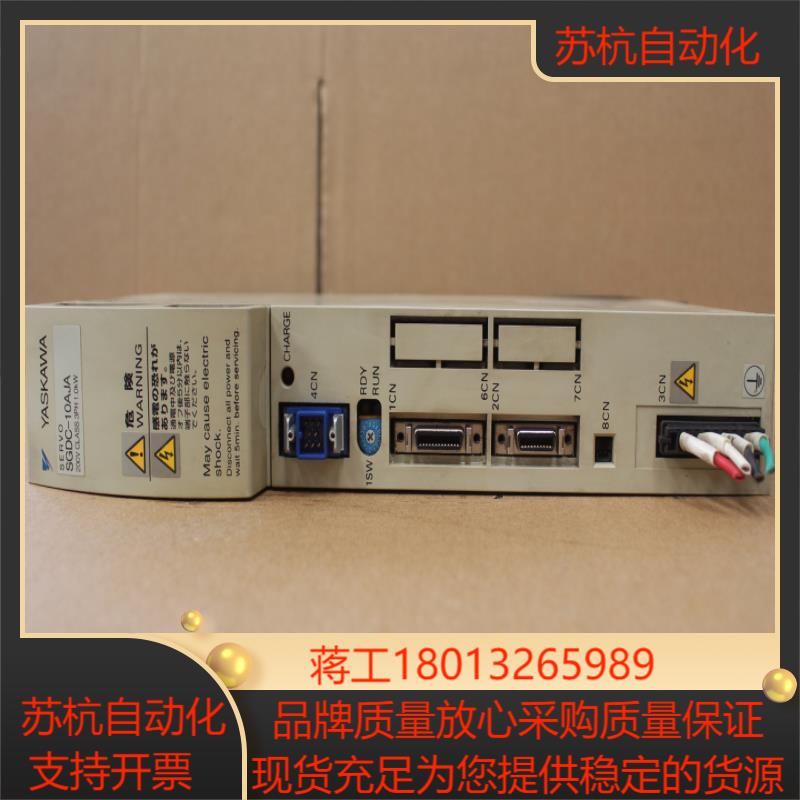 YASKAWA安川11kw   tVS-626M5   系列