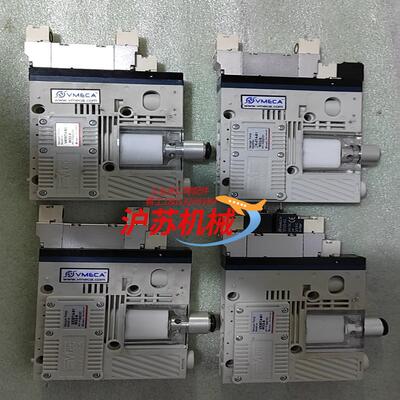 VMECA真空发生器，VKM74-S1 W33-8,懂行识货