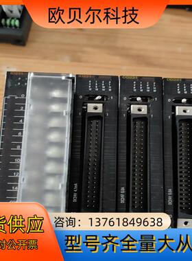 PLC ID231 OD231