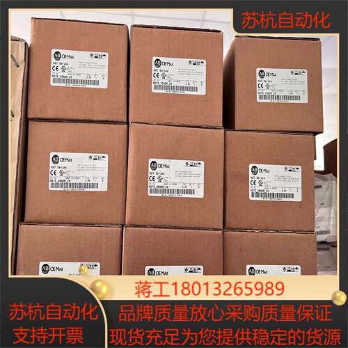 NX7S-10ADR  NX7S-14ADR  NX7S-2