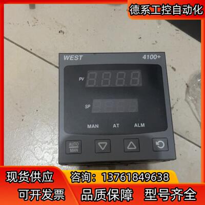 WEST英国 原装P4100仪表