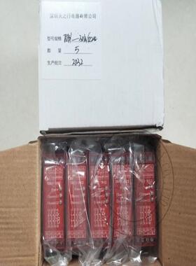 天之行TXAS1-3012安全继电器TXASI-3012质保一年议价