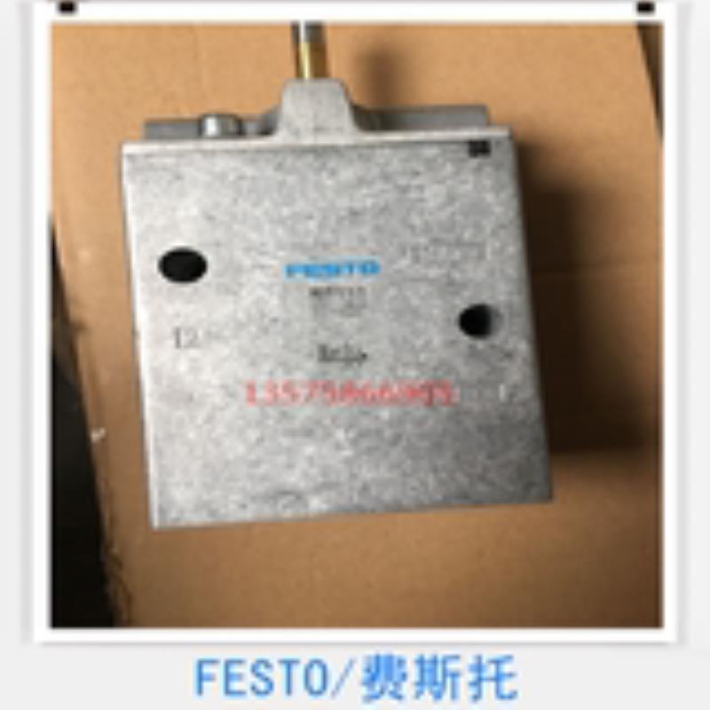 费斯托 FESTO 电磁阀 MOFH-3-3/4 11969