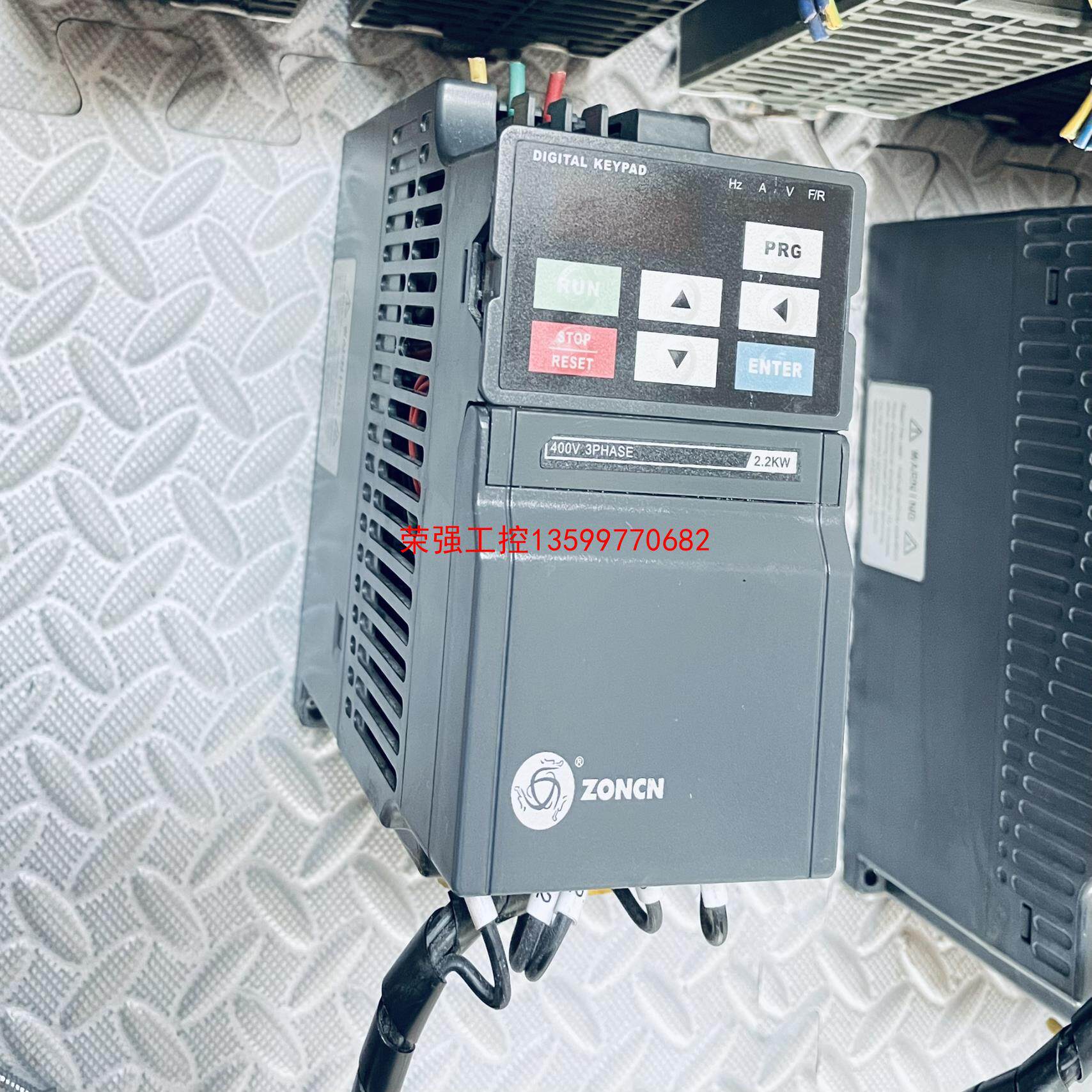 【荣强工控】上海 ZONCN 众辰 变频器Z2400-2R2G 380V - 实物图