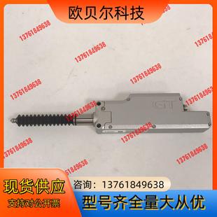 基恩士KEYENCE数字传感器 H32 GT2