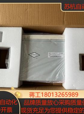 汇川 IS810N50M4TD5R4INT 原装正品 上过一