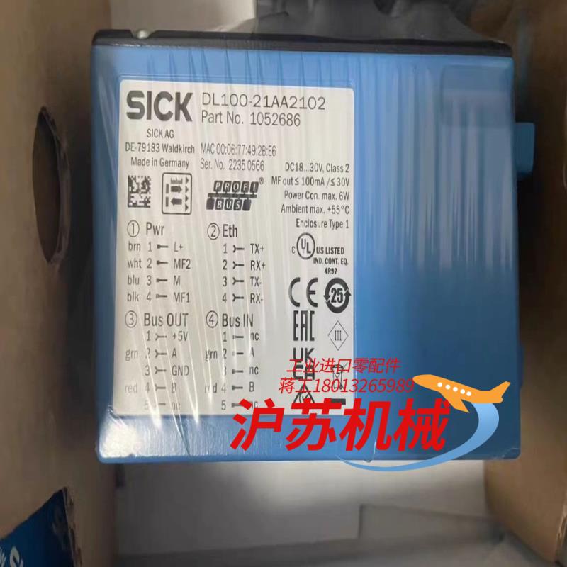 sick 1050706 GL6-P4111