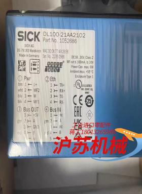 sick 1050706 GL6-P4111