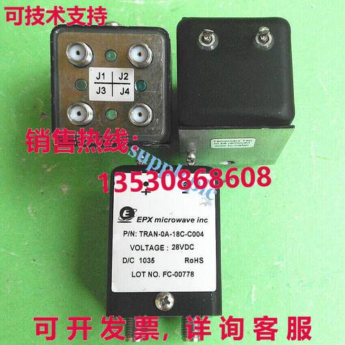 原装供应EPX TRAN-0A-18C-C004 28V 18GHz SMA RF 同轴开关