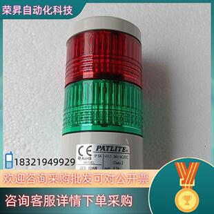 202AW 現(xiàn)貨LES