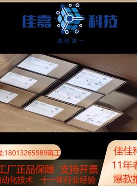 全新原装正品易福门E33401