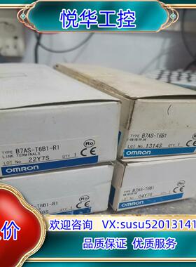 B7AS-T6B1  /B7AS-T6B1-R1各，