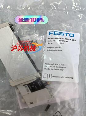 正品现货VUVG-B18-M52-MZT-F-1T1L订货号