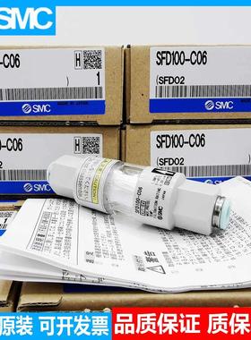 进口过滤器 SFD100-C06/C08/C04 B SFD200-C10/C12/C08/02