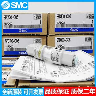 C08 C04 C12 SFD100 C10 C06 SFD200 进口过滤器