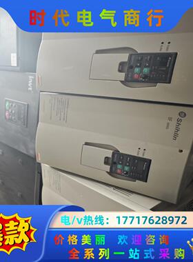 西林变频器SF系列15kw3台用到联系[棒][棒][棒]议价